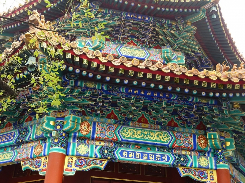 Пекин и сказочное волшебство провинции Гуанси.