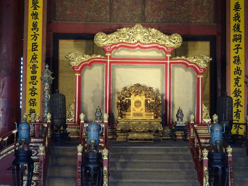 Пекин и сказочное волшебство провинции Гуанси.