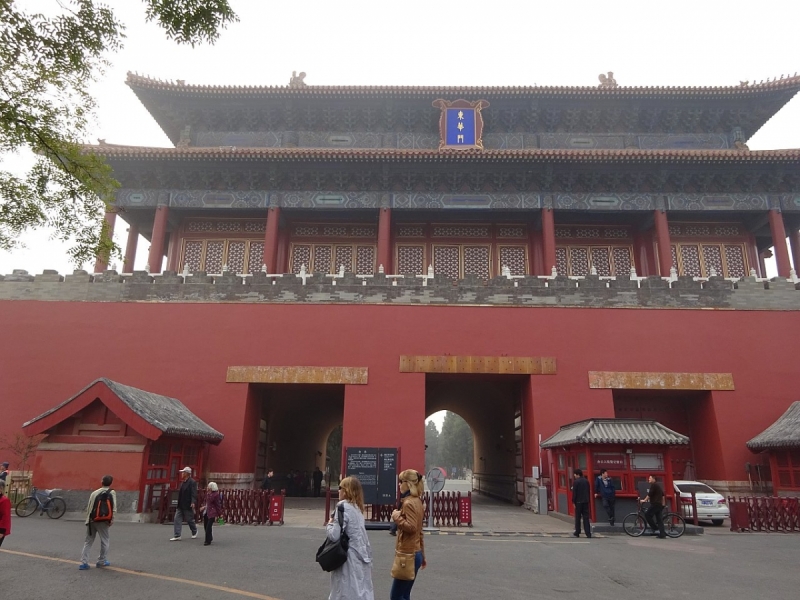 Пекин и сказочное волшебство провинции Гуанси.