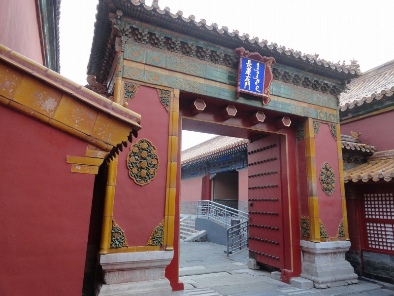 Пекин и сказочное волшебство провинции Гуанси.