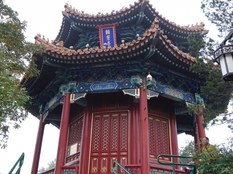 Пекин и сказочное волшебство провинции Гуанси.