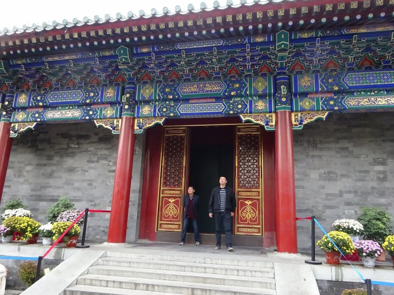 Пекин и сказочное волшебство провинции Гуанси.