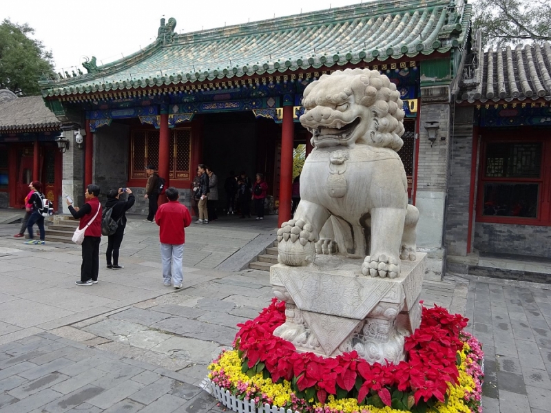 Пекин и сказочное волшебство провинции Гуанси.