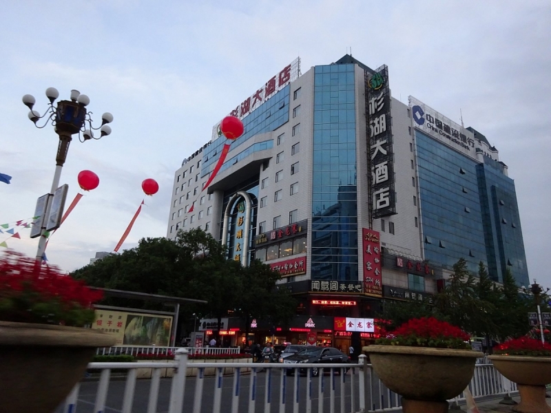 Пекин и сказочное волшебство провинции Гуанси.