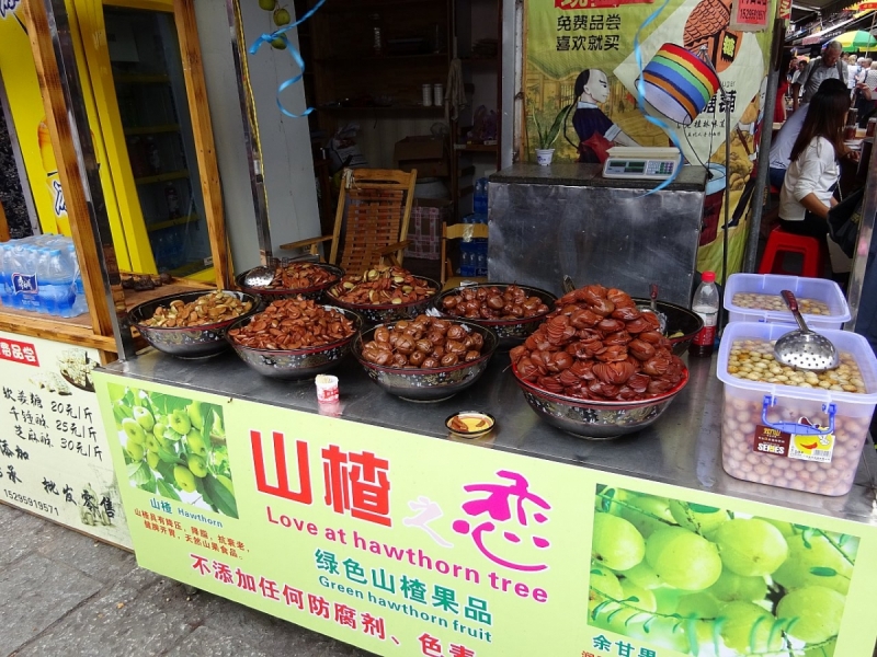 Пекин и сказочное волшебство провинции Гуанси.
