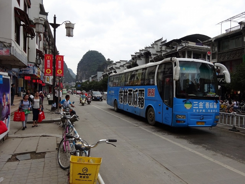 Пекин и сказочное волшебство провинции Гуанси.
