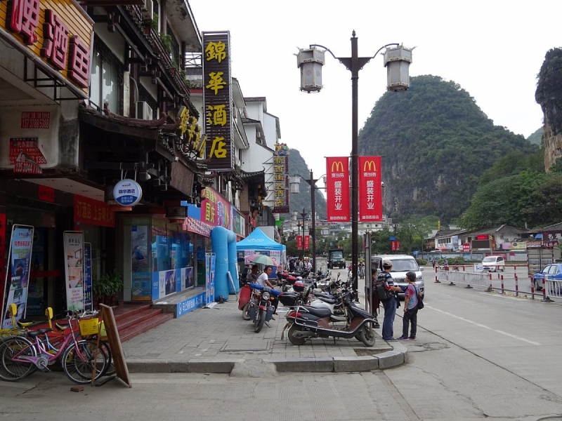 Пекин и сказочное волшебство провинции Гуанси.