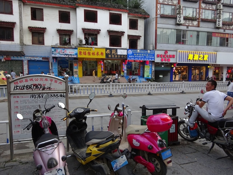 Пекин и сказочное волшебство провинции Гуанси.