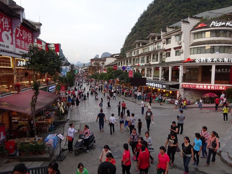 Пекин и сказочное волшебство провинции Гуанси.