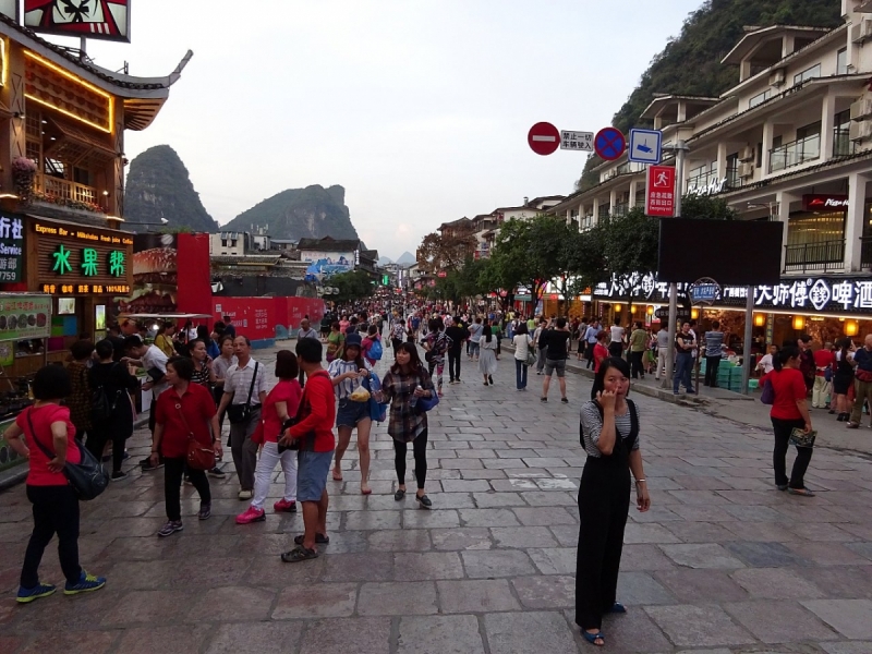 Пекин и сказочное волшебство провинции Гуанси.