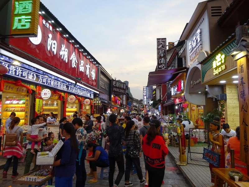 Пекин и сказочное волшебство провинции Гуанси.