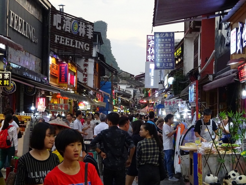 Пекин и сказочное волшебство провинции Гуанси.