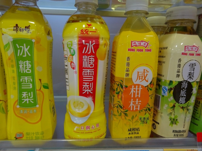 Пекин и сказочное волшебство провинции Гуанси.