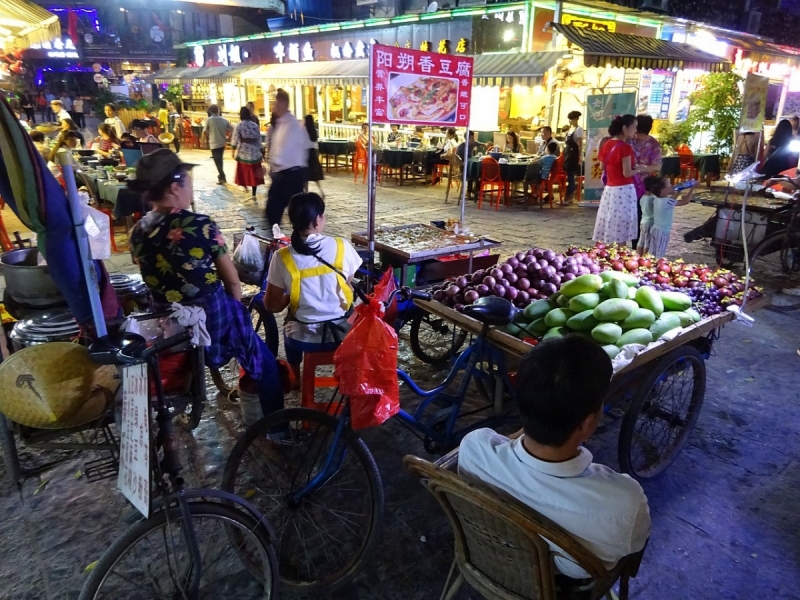 Пекин и сказочное волшебство провинции Гуанси.