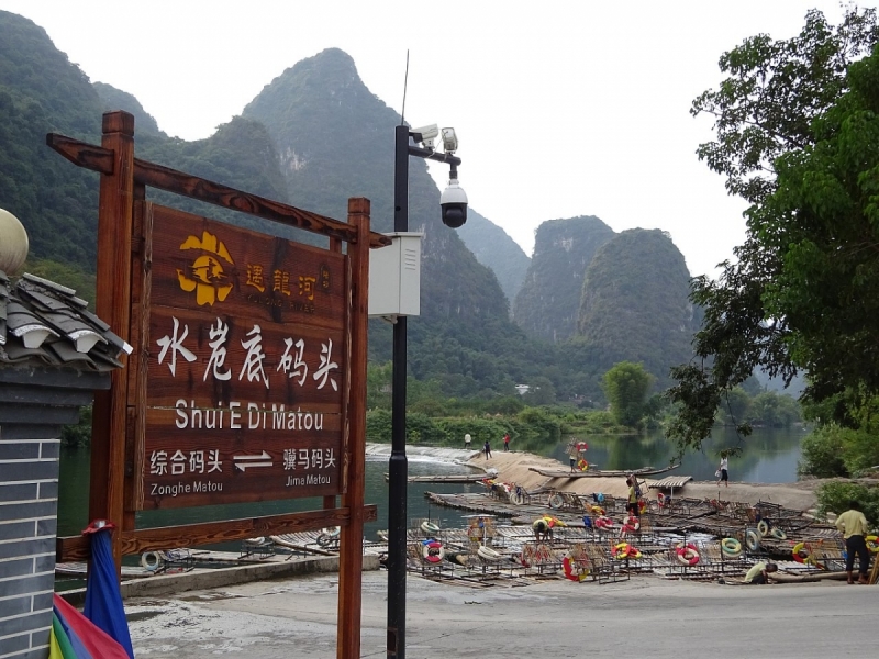 Пекин и сказочное волшебство провинции Гуанси.