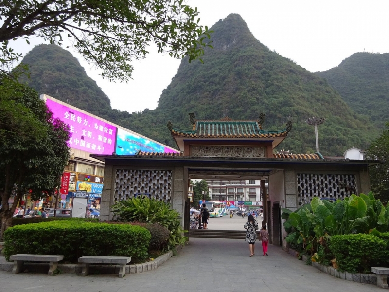 Пекин и сказочное волшебство провинции Гуанси.