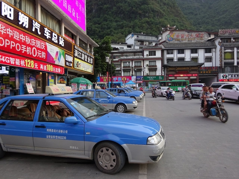Пекин и сказочное волшебство провинции Гуанси.