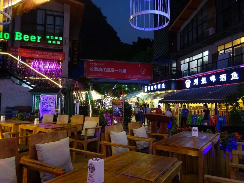 Пекин и сказочное волшебство провинции Гуанси.