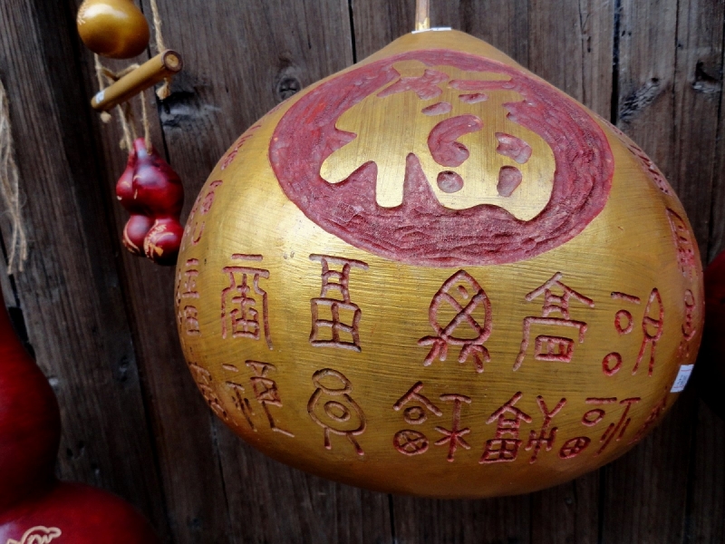 Пекин и сказочное волшебство провинции Гуанси.