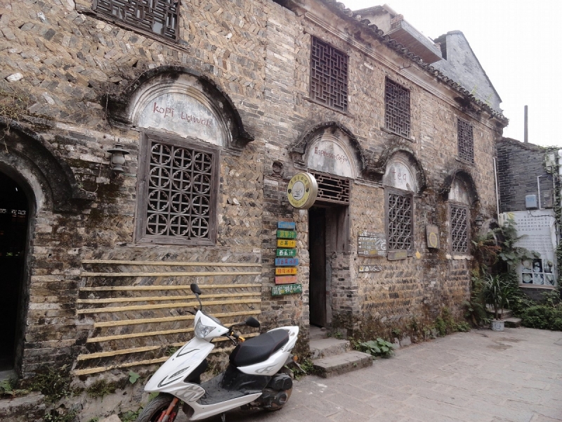 Пекин и сказочное волшебство провинции Гуанси.