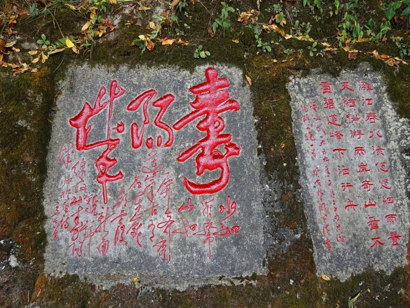 Пекин и сказочное волшебство провинции Гуанси.