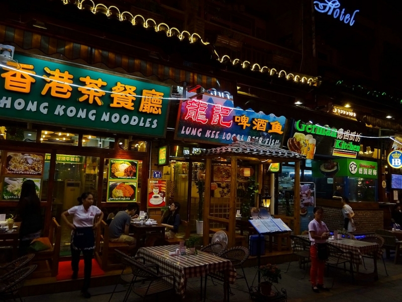 Пекин и сказочное волшебство провинции Гуанси.