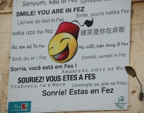 Марокко для современных кочевников. сентябрь 2011г.