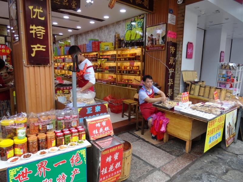 Пекин и сказочное волшебство провинции Гуанси.