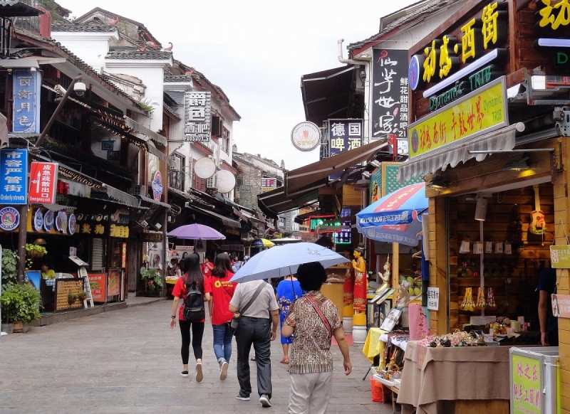 Пекин и сказочное волшебство провинции Гуанси.