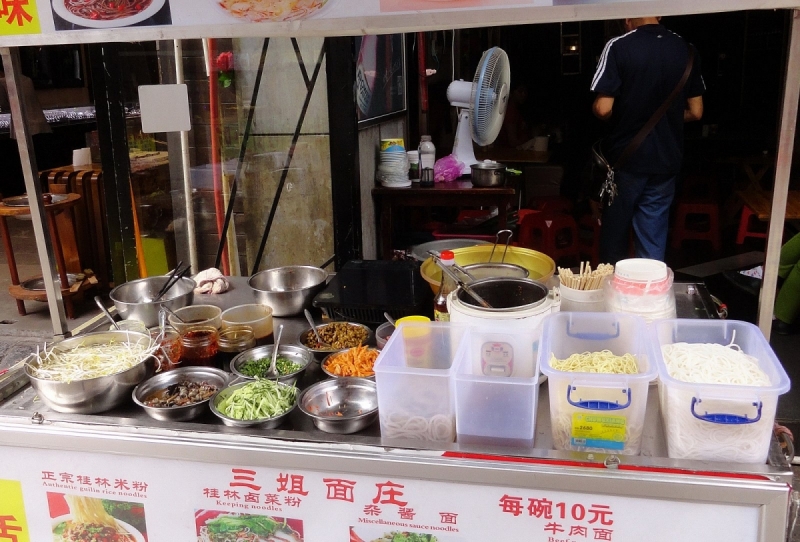 Пекин и сказочное волшебство провинции Гуанси.