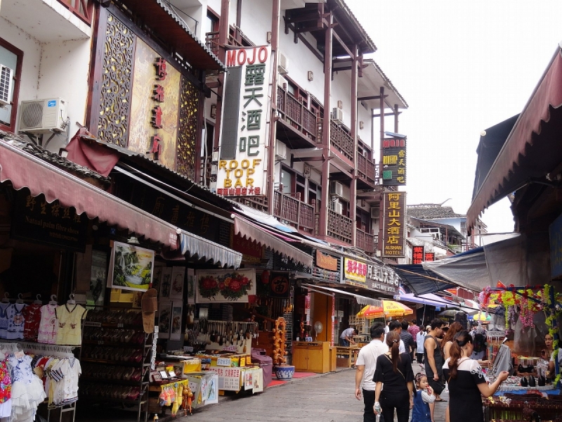 Пекин и сказочное волшебство провинции Гуанси.