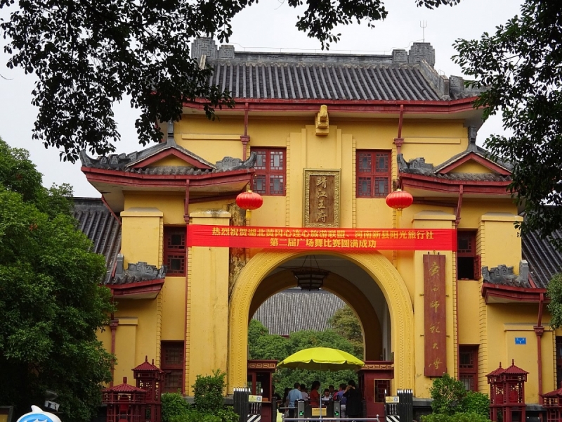 Пекин и сказочное волшебство провинции Гуанси.