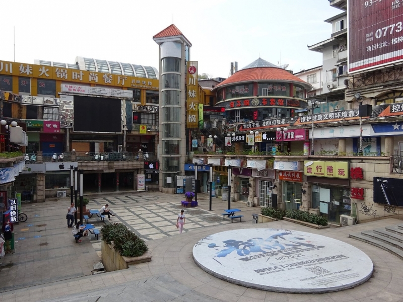 Пекин и сказочное волшебство провинции Гуанси.