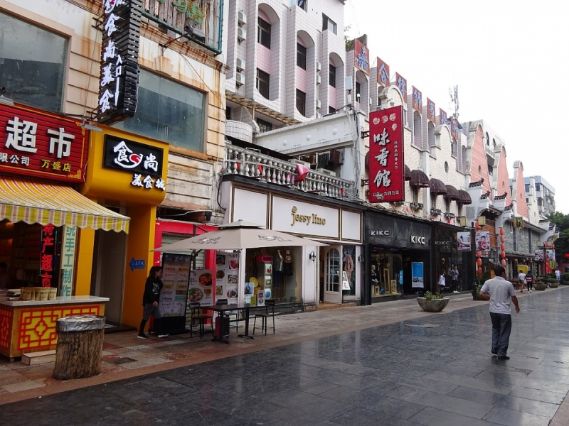 Пекин и сказочное волшебство провинции Гуанси.