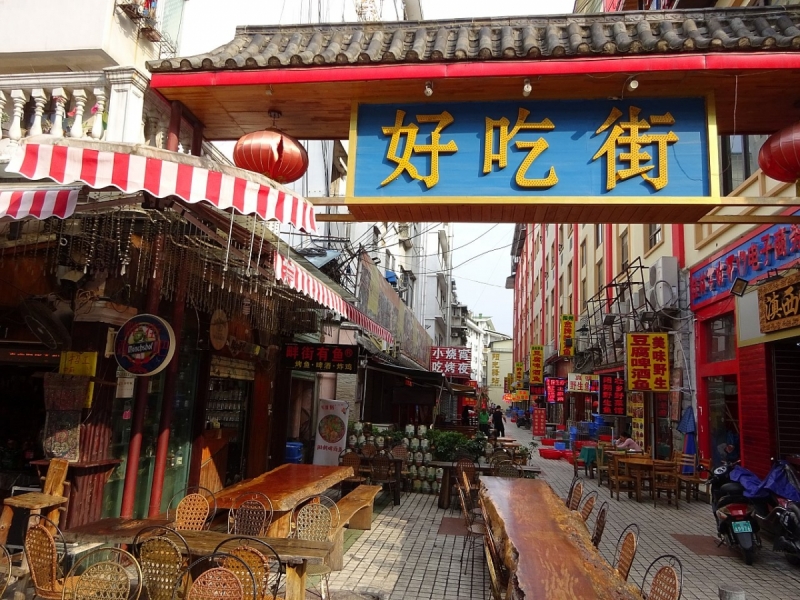 Пекин и сказочное волшебство провинции Гуанси.