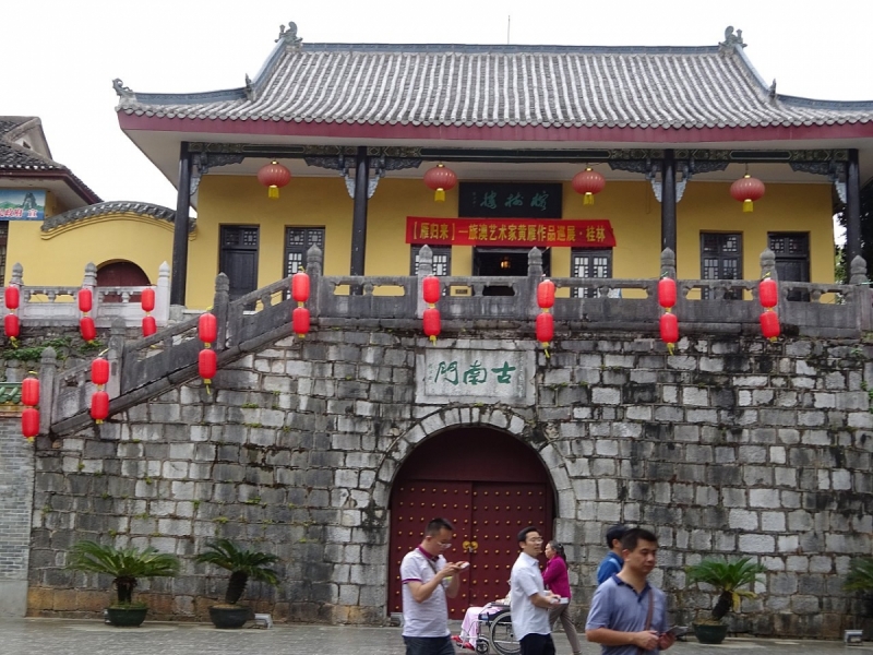 Пекин и сказочное волшебство провинции Гуанси.