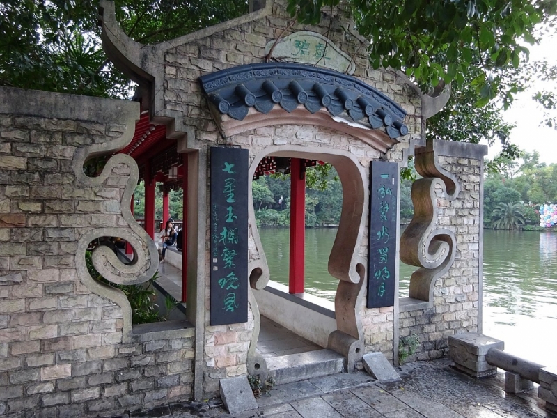 Пекин и сказочное волшебство провинции Гуанси.