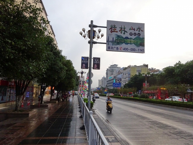 Пекин и сказочное волшебство провинции Гуанси.