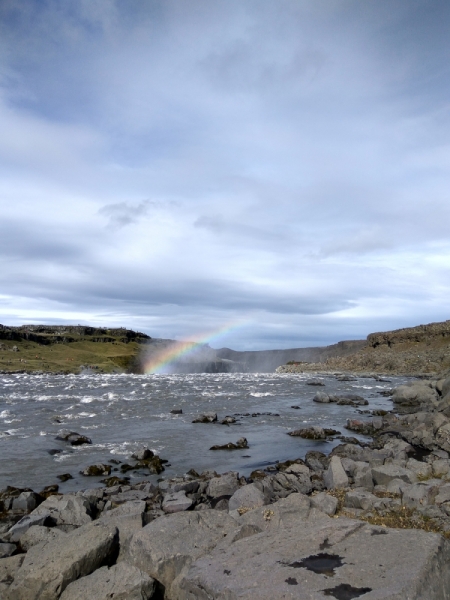 Niceland. Путешествие по Исландии (15 дней, август 2017)