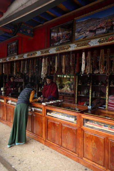 В Тибет на кору. Май 2017