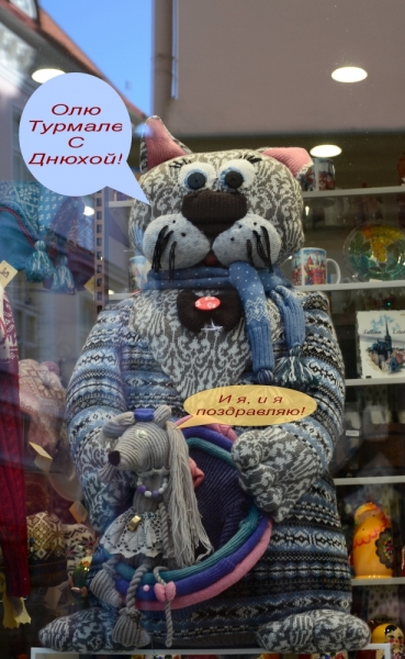 Кошки в нашей жизни. Кошки и все, что с ними связано.