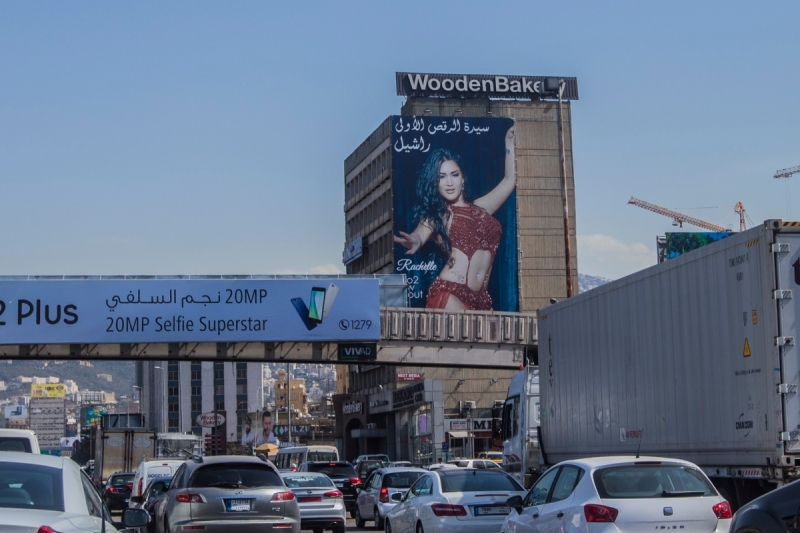 Lebanon 2017! Beirout-Juonieh-Byblos-Baalbek-Beit-ed-din-Sidon-Sour