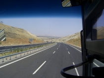 Турецкая фигня, сентябрь 2011.