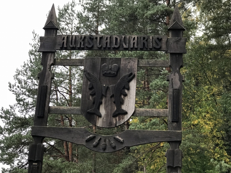 Калининград-Бирштонас-Вильнюс-Рига-Копенгаген: путешествие по южной Балтике.