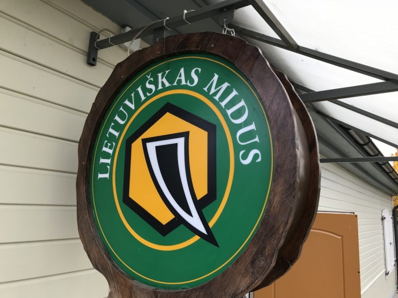 Калининград-Бирштонас-Вильнюс-Рига-Копенгаген: путешествие по южной Балтике.