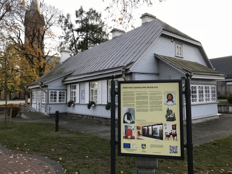 Калининград-Бирштонас-Вильнюс-Рига-Копенгаген: путешествие по южной Балтике.