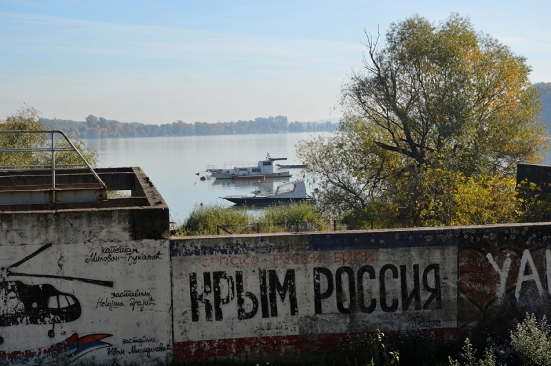 Сербия по часовой стрелке. Или как я пропустил октябрьское лето.