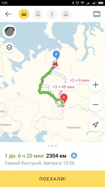 Север. Стынет кровь. Печора, Талый, Каджеро́м, Усть-Лыжы, Паш-Шор, Юрьяха. Без прикрас. 2017окт.