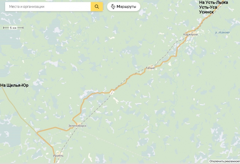 Север. Стынет кровь. Печора, Талый, Каджеро́м, Усть-Лыжы, Паш-Шор, Юрьяха. Без прикрас. 2017окт.