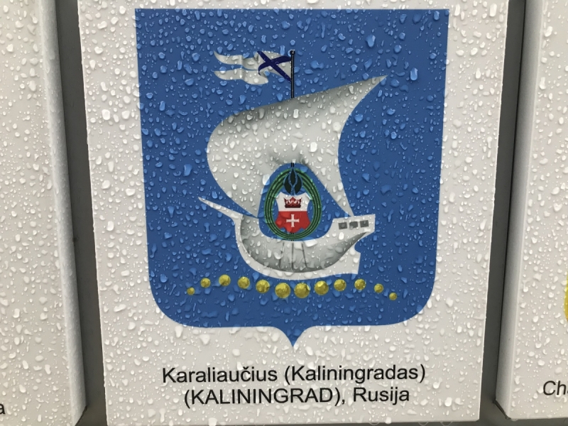 Калининград-Бирштонас-Вильнюс-Рига-Копенгаген: путешествие по южной Балтике.